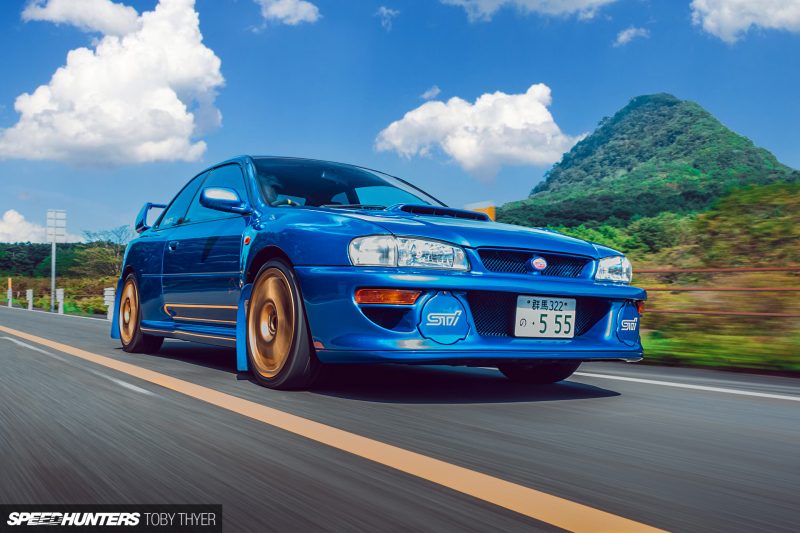 Een icoon ontwerpen, een legende besturen: Akira Teshima & His 22B